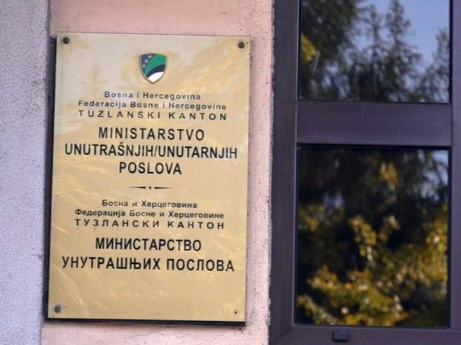 МУП Тузлански кантон МУП Тузлански кантон - Фото: РТРС