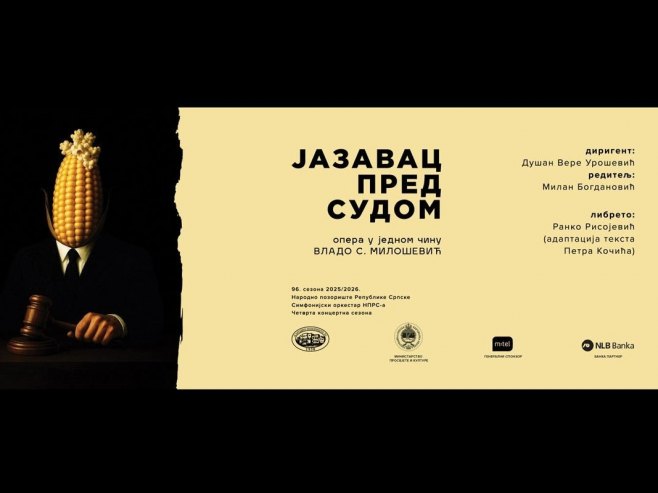 Премијера прве националне опере "Јазавац пред судом" 3. новембра у Народном позоришту