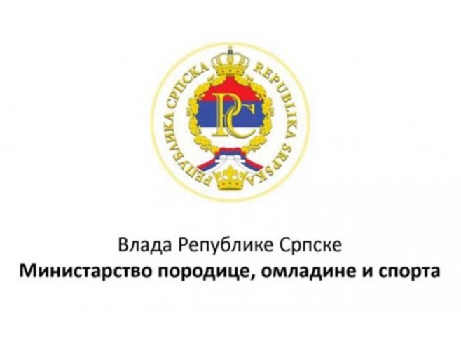 Расписан конкурс за најбоље волонтере