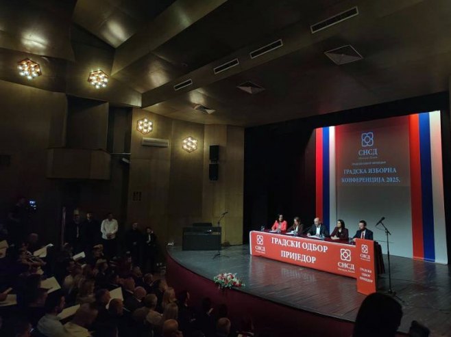 Градска изборна конференција СНСД Приједор Градска изборна конференција СНСД Приједор - Фото: РТРС