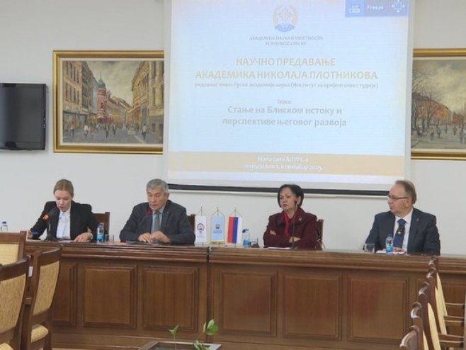 Руски академик у АНУРС-у - Фото: РТРС