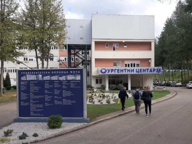 Болница у Фочи - Фото: РТРС