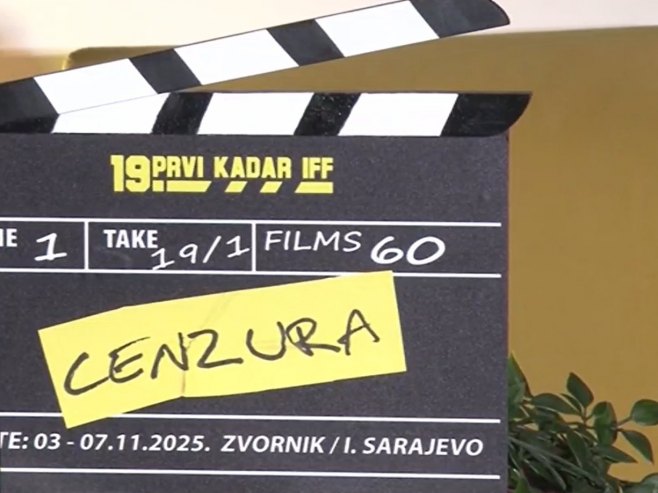 Почео  "Први кадар" (ВИДЕО)