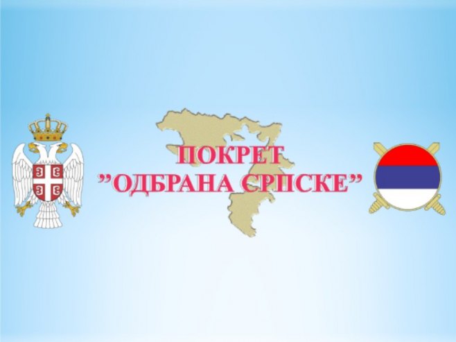 Покрет "Одбрана Српске": Одлука Уставног суда политички мотивисана