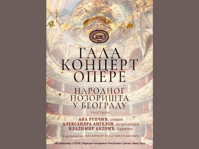 Гала концерт Опере Народног позоришта Београд у Бањалуци