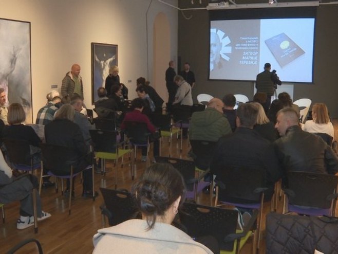 Представљен роман "Затвор Марије Терезије"