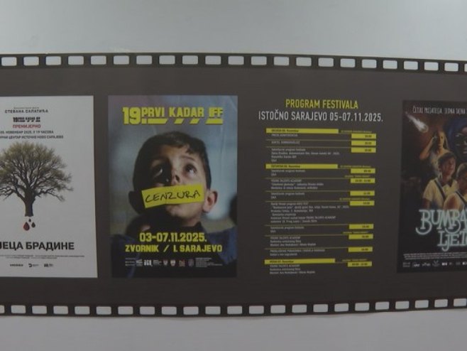 Премијерно приказан филм "Дјеца Брадине"