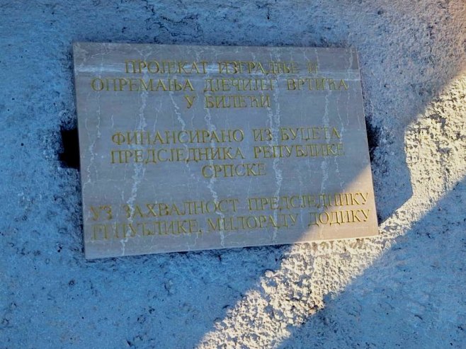 Foto: RTRS Foto: RTRS