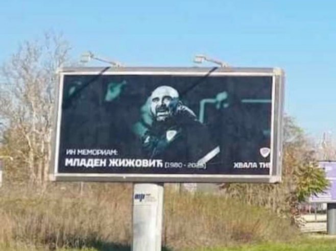 Banjaluka, bilbord (Ustupljena fotografija)