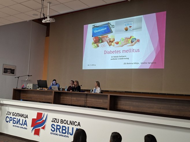 Источно Сарајево - Болница "Србија" Источно Сарајево - Болница "Србија" - Фото: СРНА