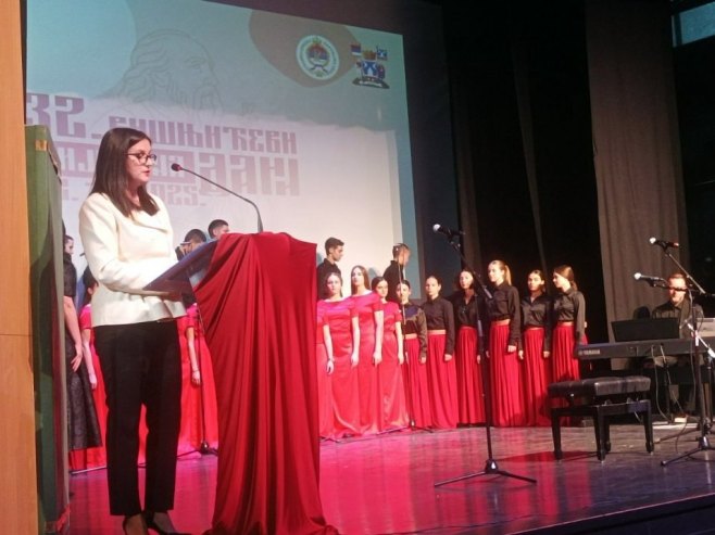 Одржана јавна трибина "Успон неонацизма у савременом свијету"