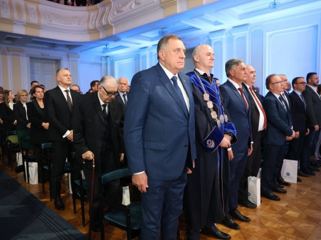 Свечана академија поводом 50 година рада Универзитета у Бањалуци (ФОТО)