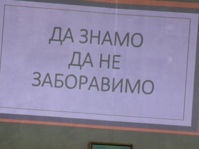 Промоције књига у Шипову - живо свједочанство о страдању и доприносу Срба из Шипова у стварању Српске
