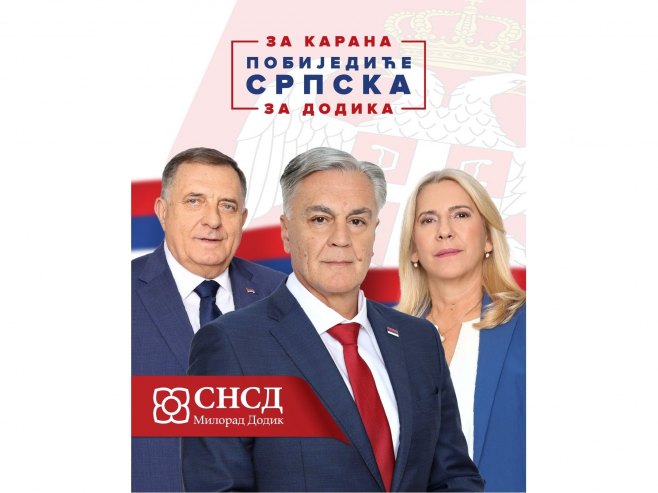 Каран: Вријеме је да потврдимо мандат који је народ дао предсједнику Додику