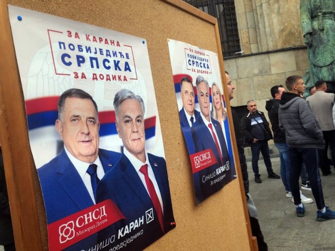 СНСД: Глас за Синишу Карана глас је за Додика (ВИДЕО)