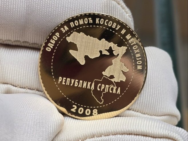 Прослава славе у Сјеверној Митровици (Уступљна фотографија)