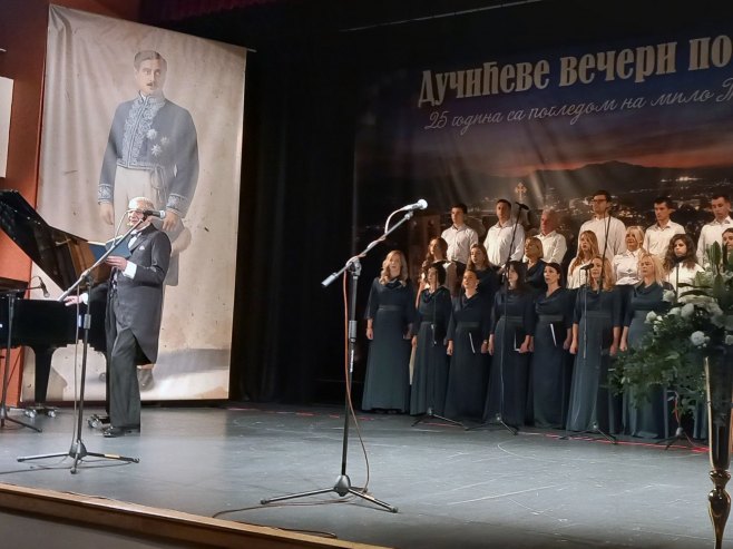 Захваљујући Дучићу Требиње израсло у град културе и поезије