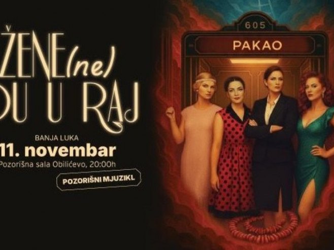 Премијера мјузикла "Жене (не)иду у рај" у уторак у Бањалуци (ВИДЕО)