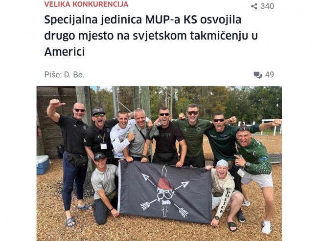 Специјалци сарајевског МУП-а позирали уз заставу са елементима Ханџар дивизије