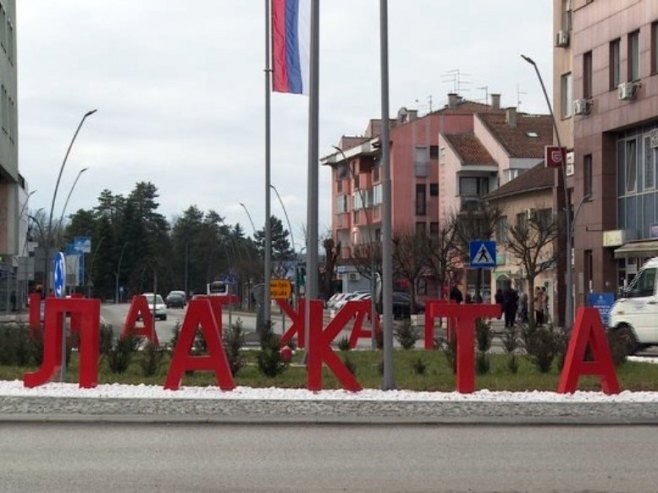 Лакташи - Фото: РТРС