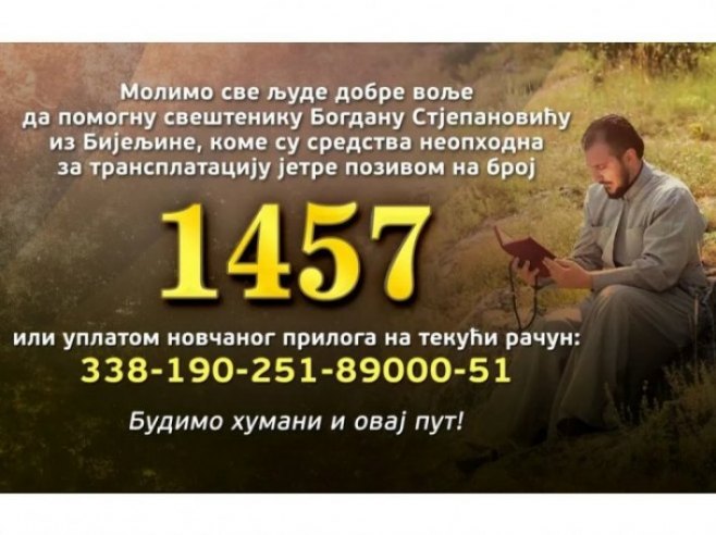 Помозимо свештенику Богдану Стјепановићу из Бијељине, позовимо 1457 (ВИДЕО)