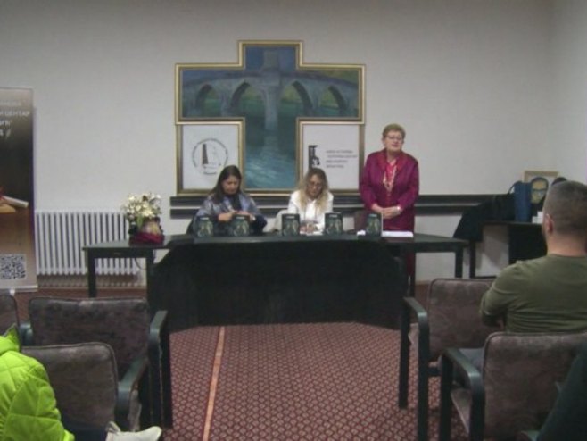 Промоција књигe - Фото: РТРС