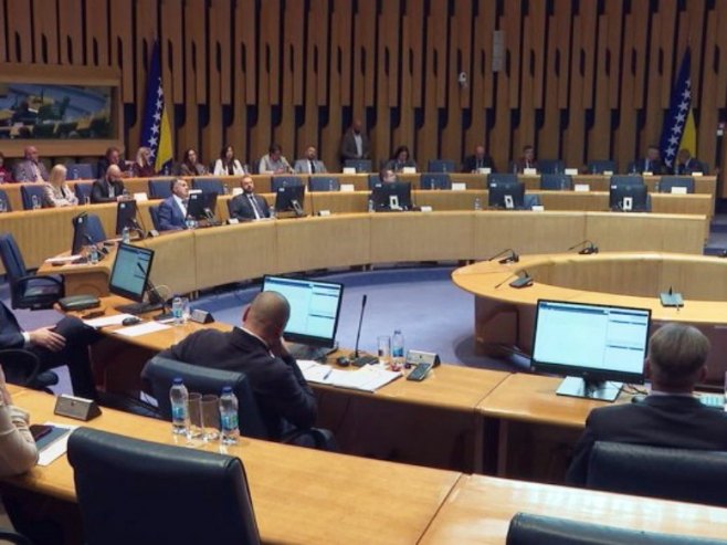 Дом народа - Фото: РТРС