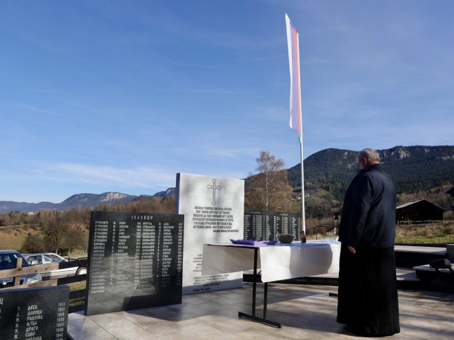 Пале-помен - Фото: СРНА