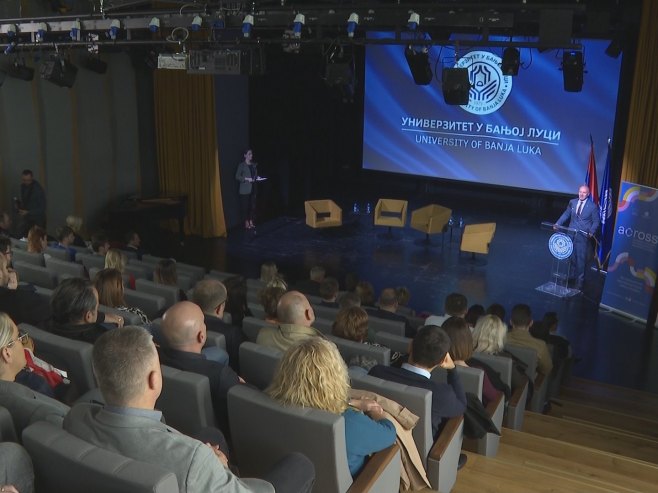 Конференција науке Конференција науке - Фото: Уступљена фотографија