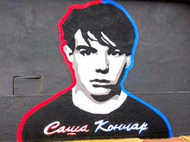 Сјећање на Сашу Кончара, једног од легендарних вођа навијача бањалучког ФК Борац