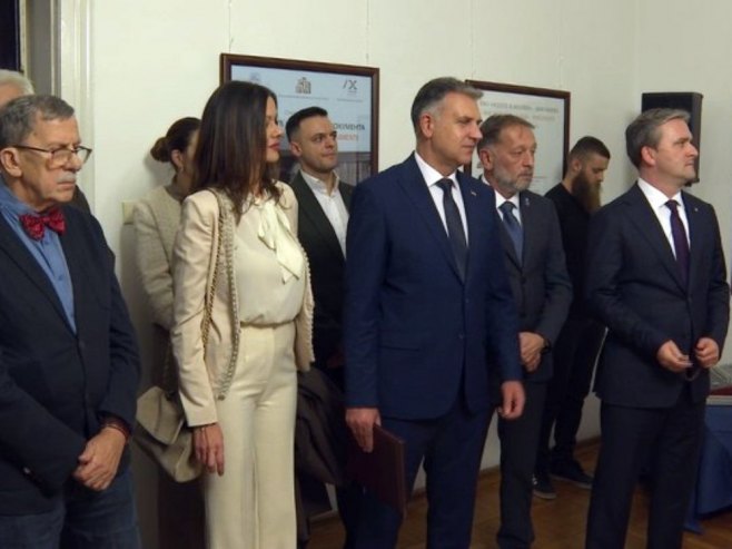 Изложба у Банском двору - 