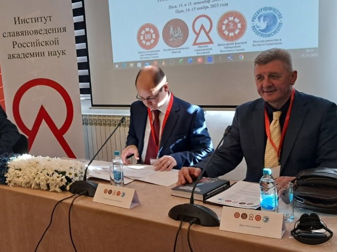 "Република Српска издржала је најтеже дане и остаје чувар нације и националне традиције"