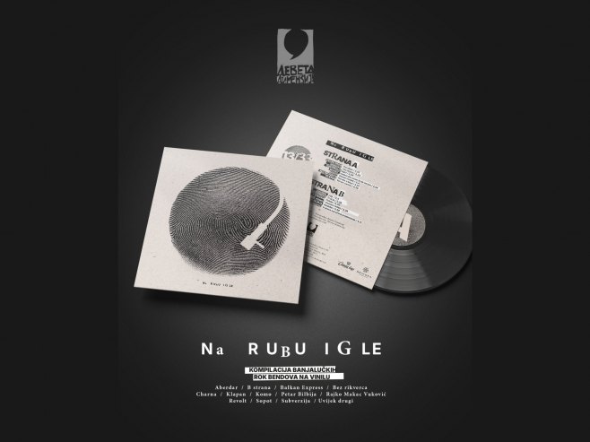 Винил који чува звук града: Представљена прва компилација бањалучких бендова "На рубу игле"