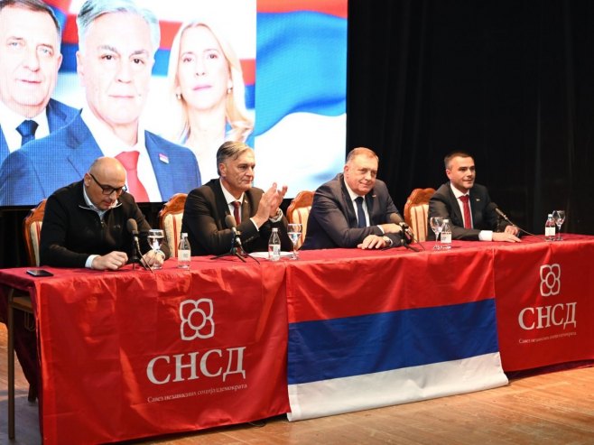 Трибина (Фото: banjaluka.net/aleksandarstupar) Трибина (Фото: banjaluka.net/aleksandarstupar) -