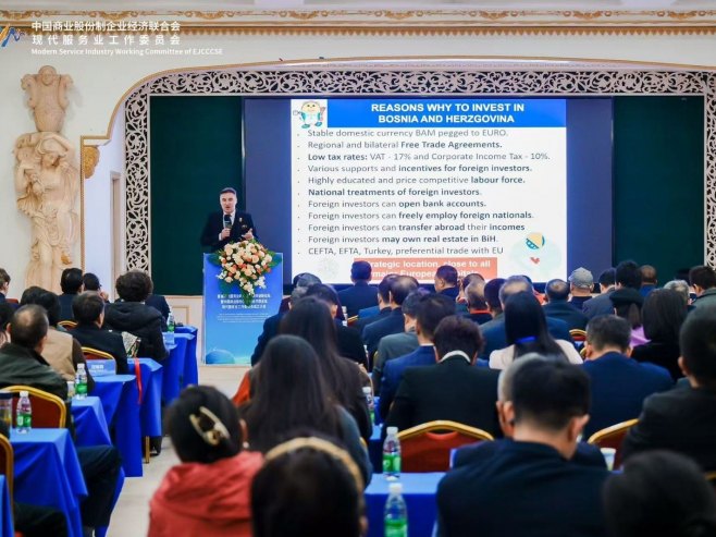 У Пекингу представљени индустријски сектори и систем образовања кадрова из БиХ