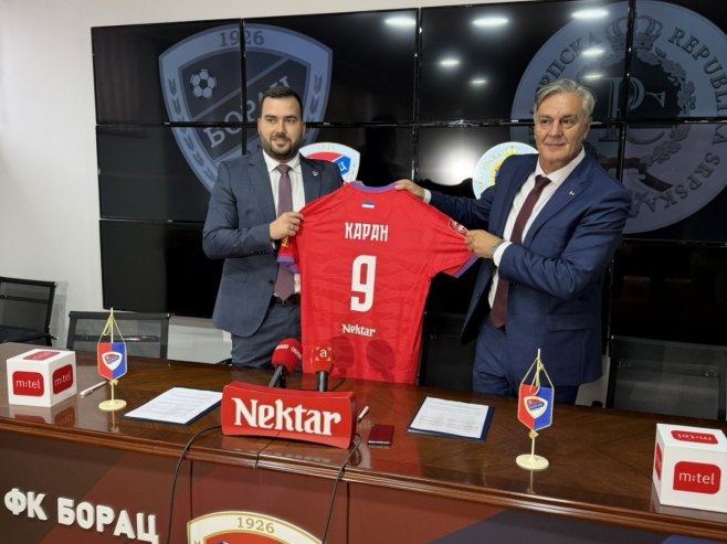 Наставак подршке Фудбалском клубу Борац
