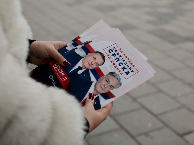 Омладина РСС-подршка Карану - Фото: Уступљена фотографија