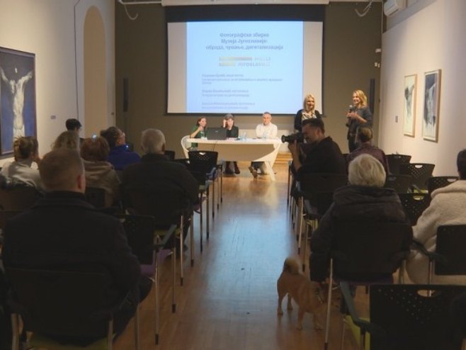 Представљен програм Музеја Југославије посвећен стварању Визуелног архива Југославије (ФОТО)