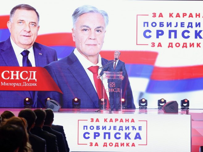 Каран: Не дамо Републику Српску и слободу (ФОТО)