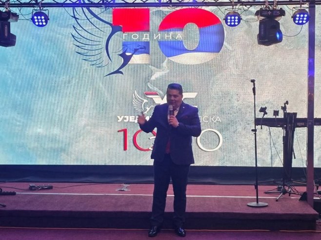 Десет година постојања и рада Уједињене Српске