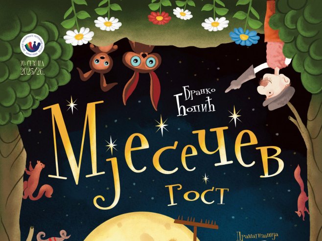 Луткарска представа "Мјесечев гост" премијерно изведена у Дјечијем позоришту Српске