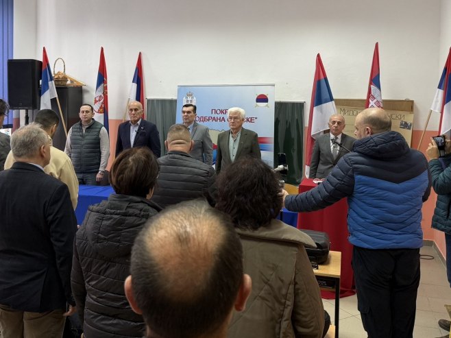 Покрет одбрана Српске - Фото: Уступљена фотографија