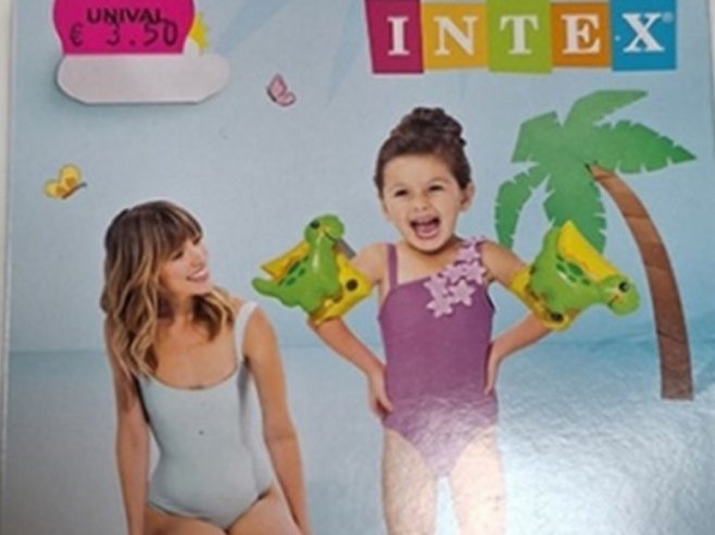 Са тржишта повучени мишићи за пливање