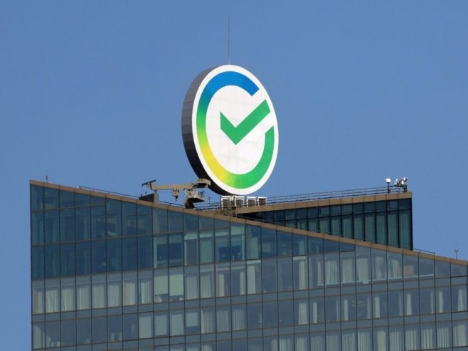 Сбер банка (Фото: EPA/MAXIM SHIPENKOV, илустрација) - 