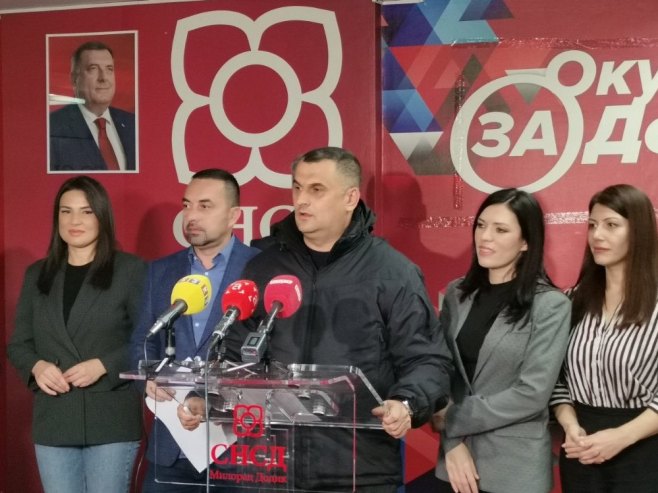 Добој - Фото: СРНА