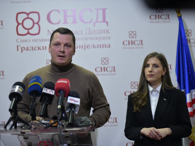 Бијељина Бијељина - Фото: СРНА