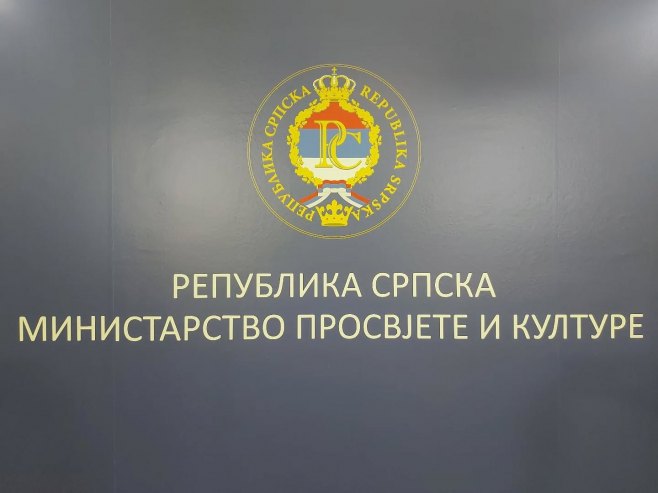 За суфинансирање 29 публикација 53.700 KM