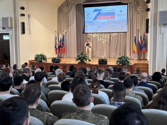 Међународни патриотски форум у Ростову на Дону имао и српске учеснике