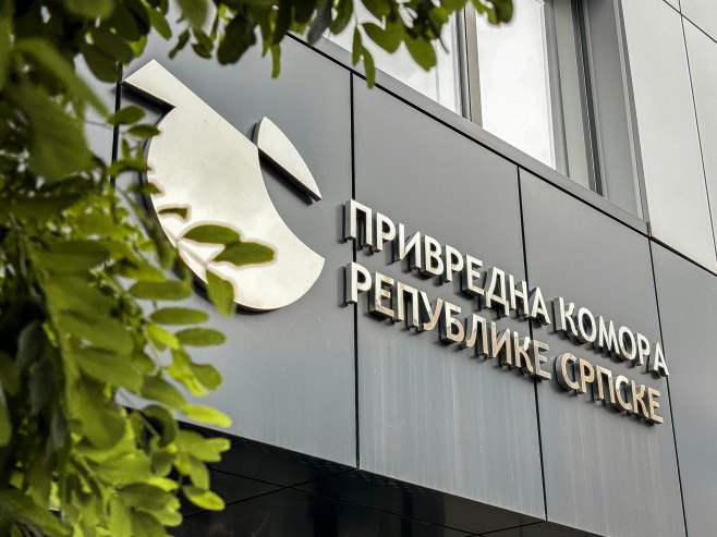 Привредна комора: Задржати садашњи статус граничног прелаза у Градишци