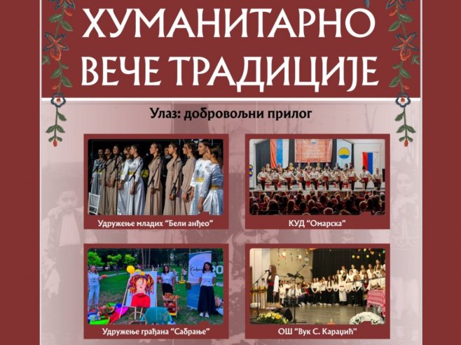 "Хуманитарно вече традиције"  у Омарској код Приједора